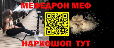 экстази Заволжье