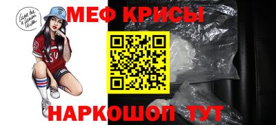 экстази Заволжье