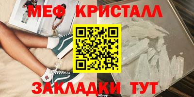 кокаин Заводоуковск
