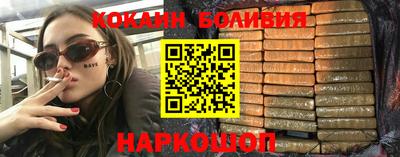 гидропоника Изобильный