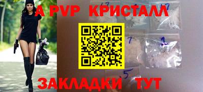 экстази Заволжье