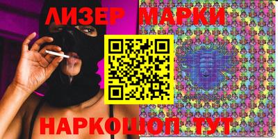мяу мяу мука Ирбит