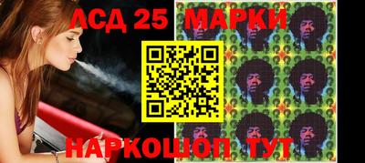 кокаин Заводоуковск