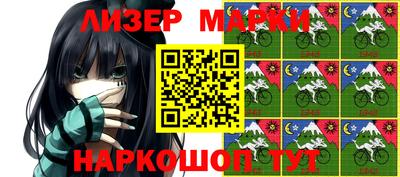 мяу мяу мука Ирбит