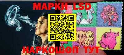 гидропоника Изобильный