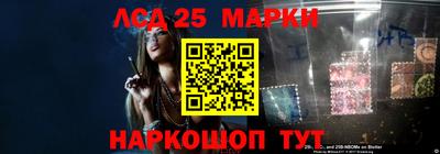 кокаин Заводоуковск