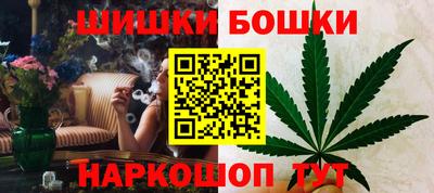 кокаин Заводоуковск