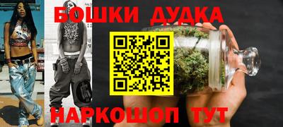 экстази Заволжье