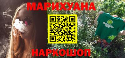 кокаин Заводоуковск