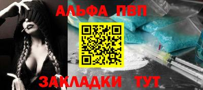 гидропоника Изобильный