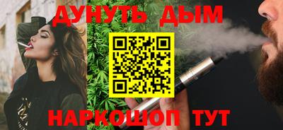 экстази Заволжье
