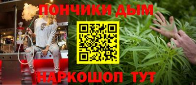 экстази Заволжье