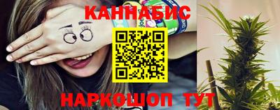 гидропоника Изобильный
