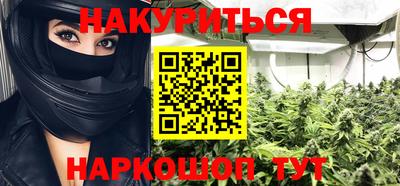 кокаин Заводоуковск