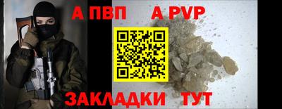 экстази Заволжье