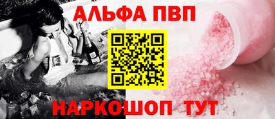 экстази Заволжье
