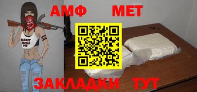 mix Котовск