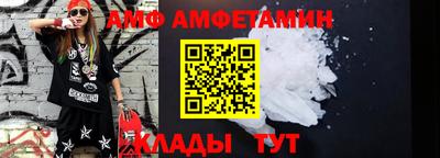 экстази Заволжье