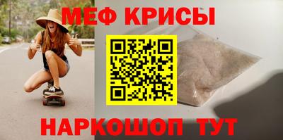 гидропоника Изобильный
